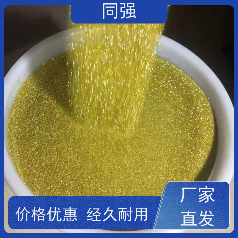 同强 天然金刚石微粉 晶形规则 超硬材料 用于电镀产品