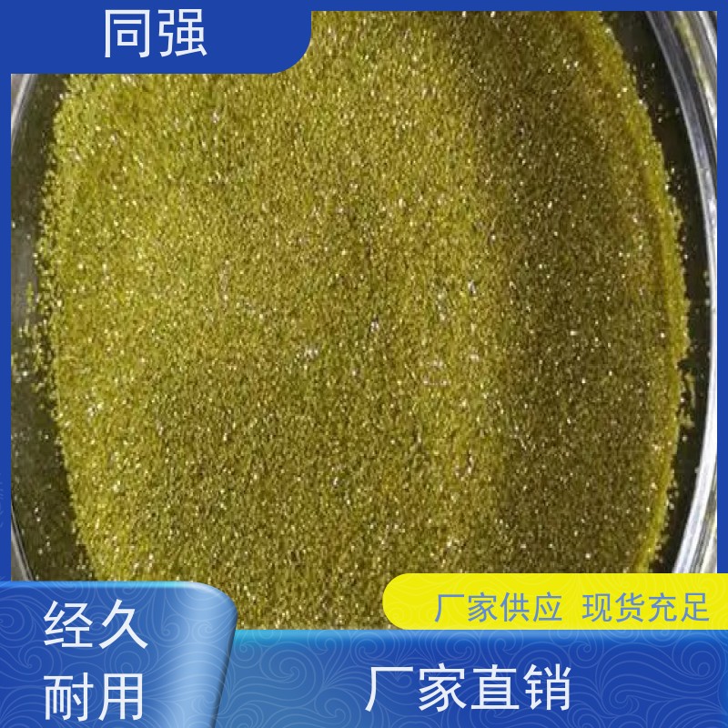 同强 金刚石破碎料 晶形规则 超硬材料 应用于陶瓷结合剂