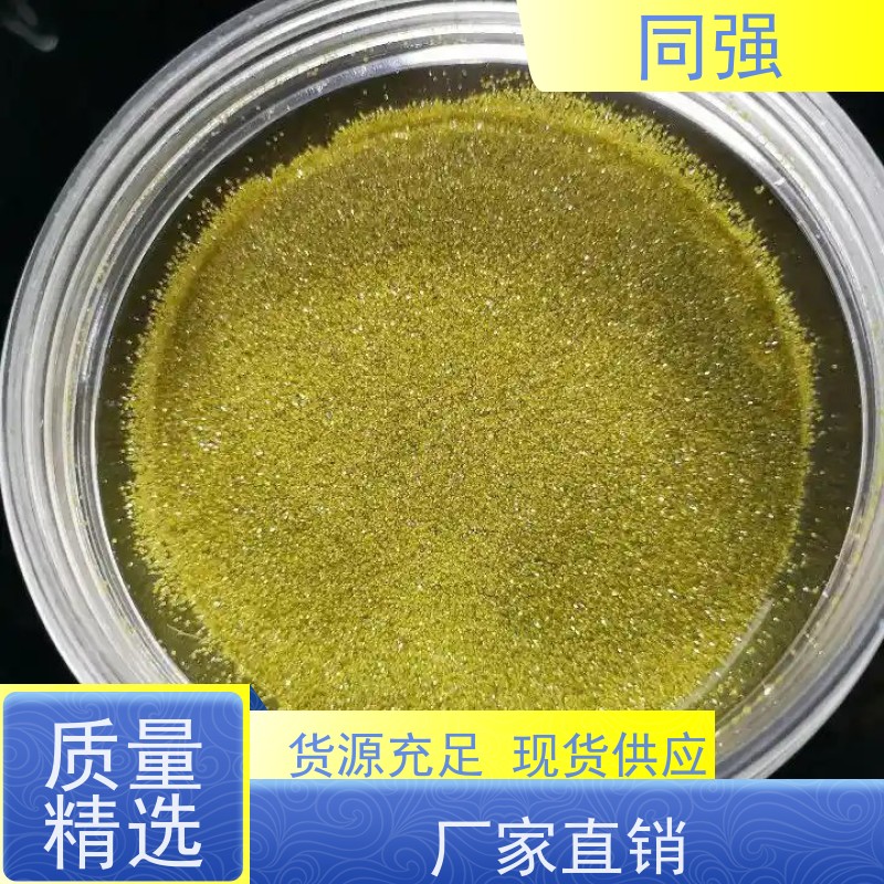 同强 金刚石单晶 钻探用抛光粉 作用于精密机械
