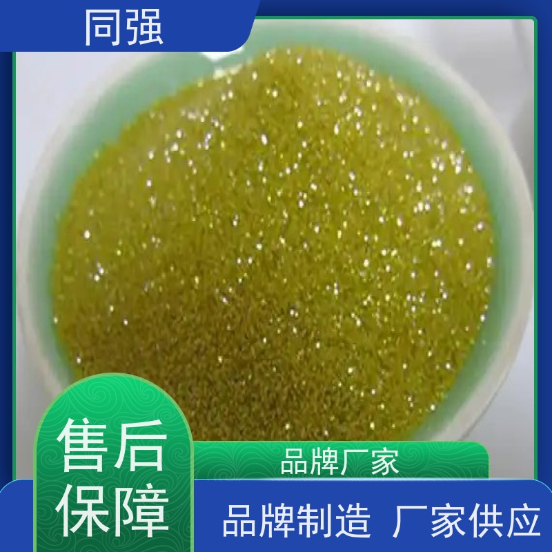 同强 金刚石抛光粉 晶形规则 超硬材料 应用于陶瓷结合剂