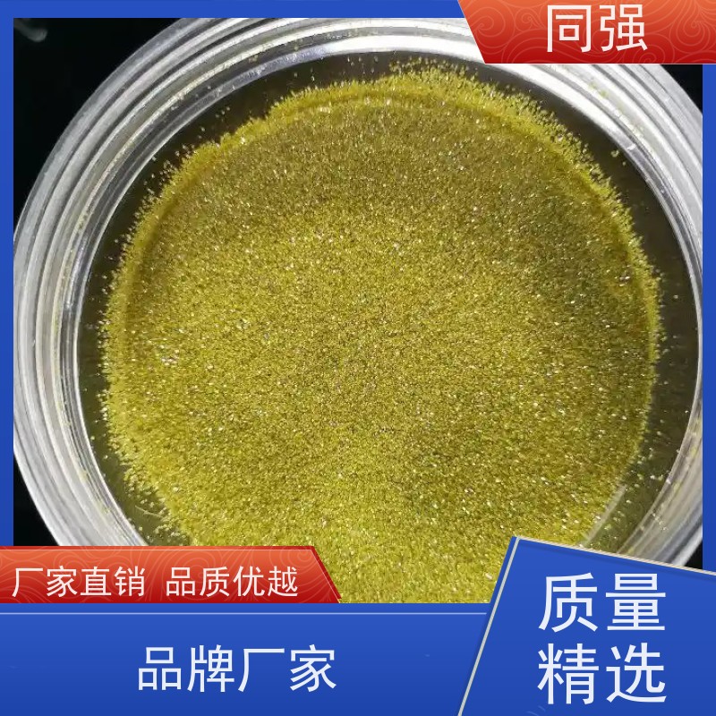同强 金刚石微粉 钻探用抛光粉 作用于精密机械
