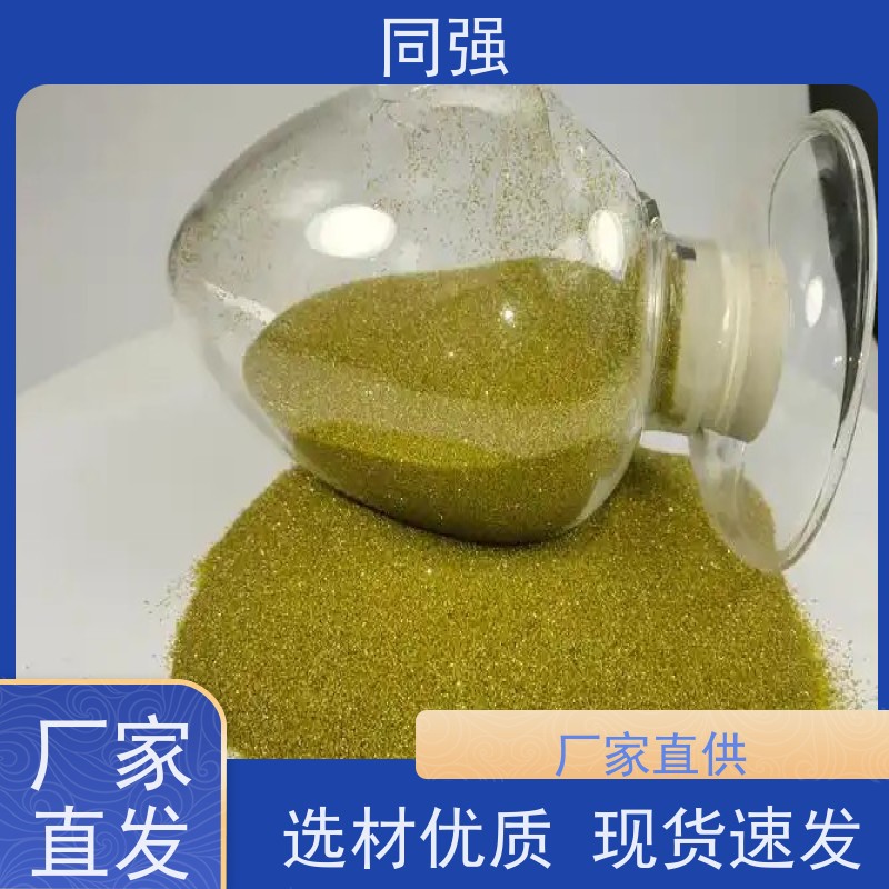 同强 金刚石微粉 晶形规则 超硬材料 应用于陶瓷结合剂