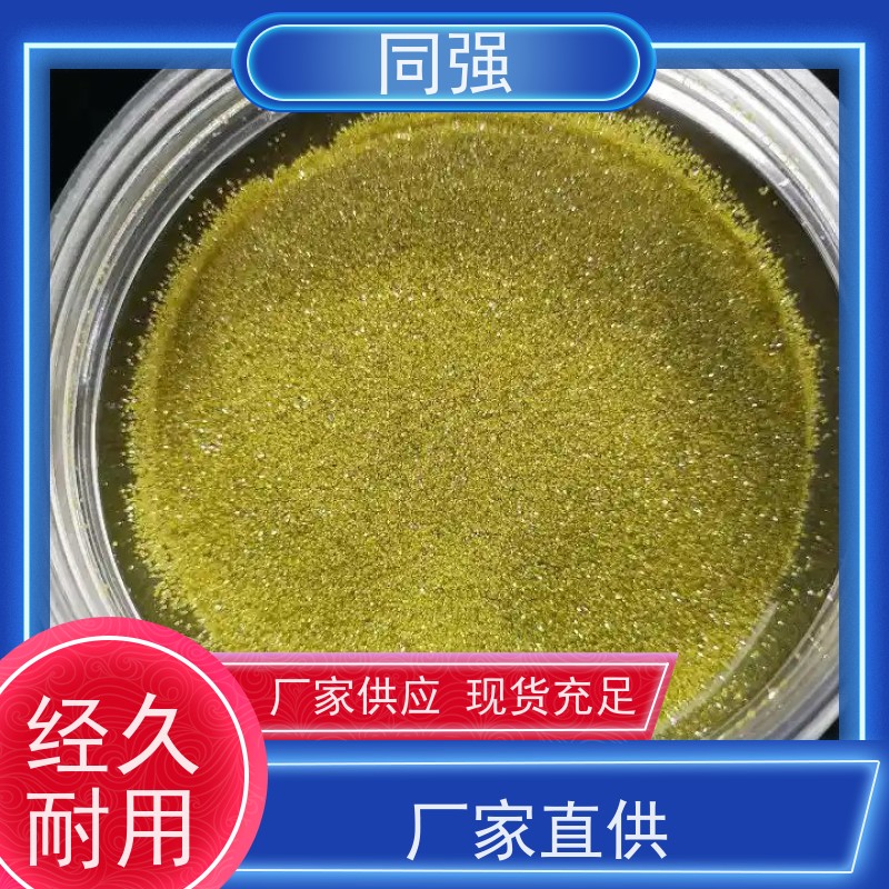 同强 金刚石微粉 晶形规则 超硬材料 作用于精密机械