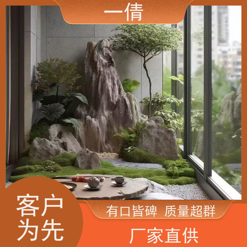 一倩花卉 冬青） 绿植租赁出售 种类繁多 规格齐全