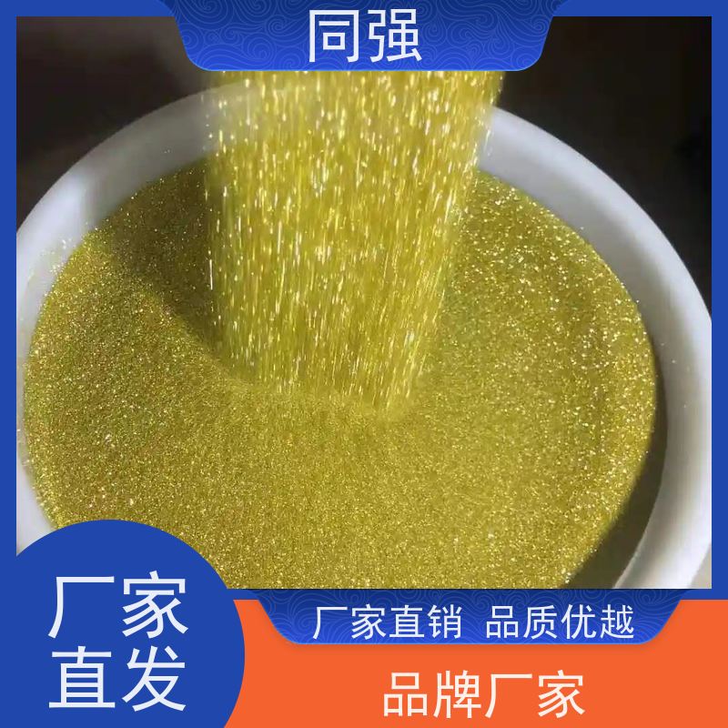 同强 纳米金刚石微粉 晶形规则 超硬材料 应用于陶瓷结合剂