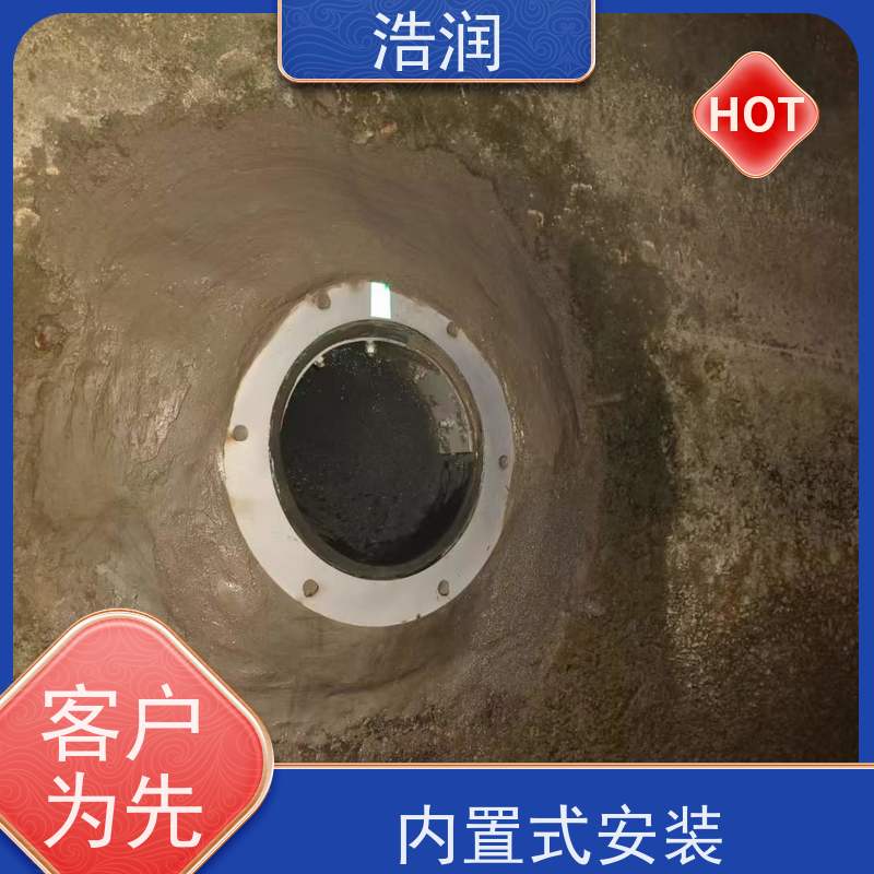 浩润 管中型防倒灌器 鸭嘴阀 雨污分流 智能截流 品质可信