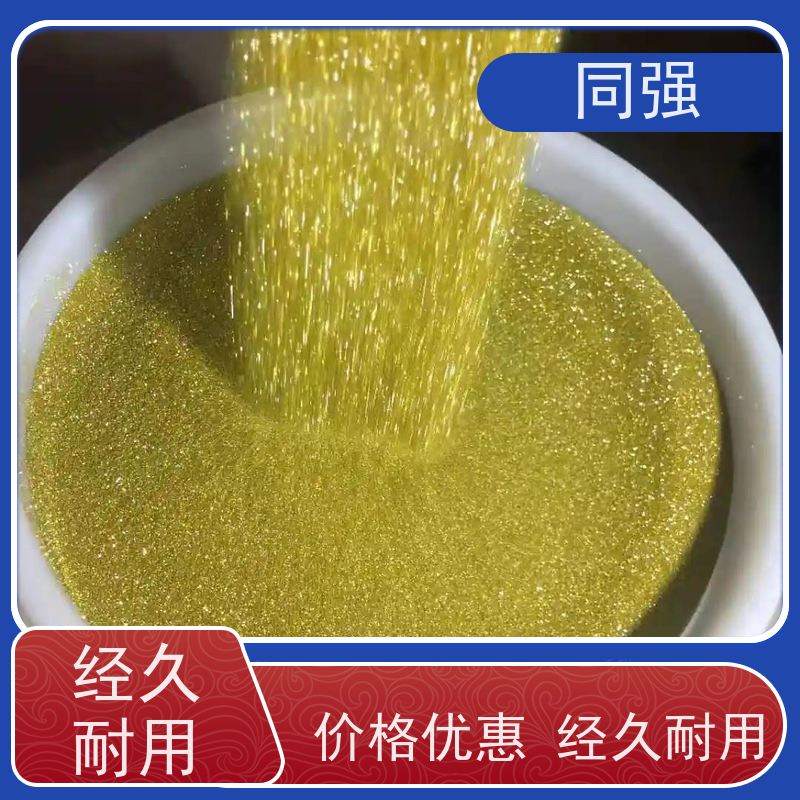 同强 金刚石单晶微粉 晶形规则 超硬材料 适用于PCD