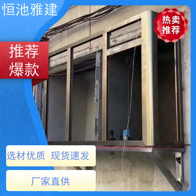 玻璃阳光房露台 树脂瓦屋顶 规格齐全配送及时 厂