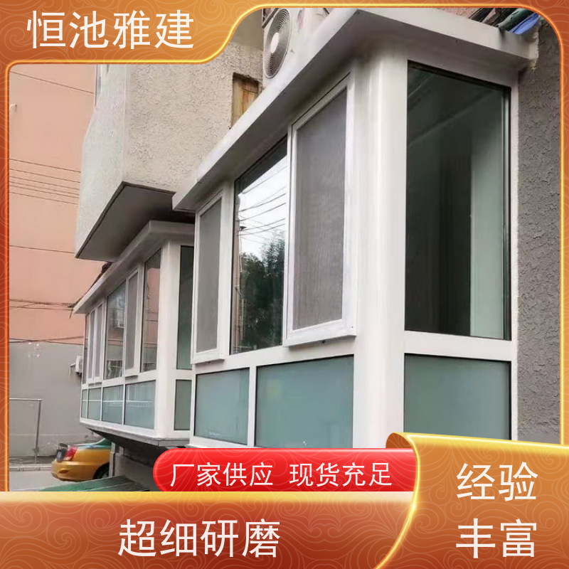 玻璃阳光房露台 彩钢厂房 规格齐全配送及时 公司