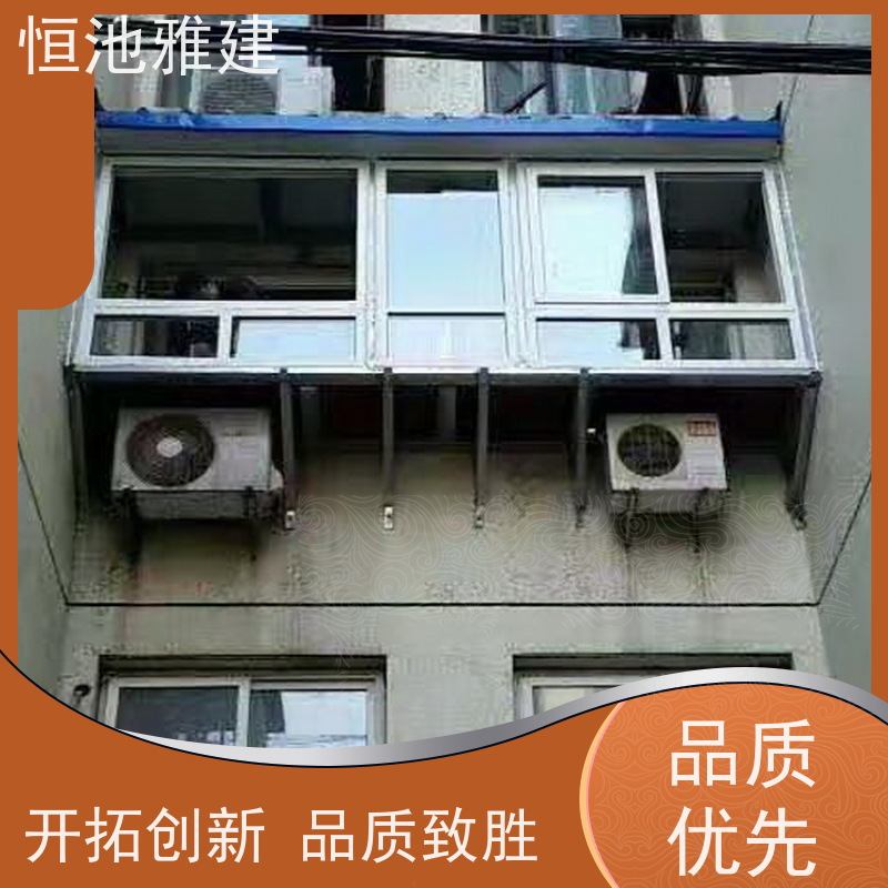 玻璃阳光房露台 聚氨酯板彩钢房 空间超大 生产厂家