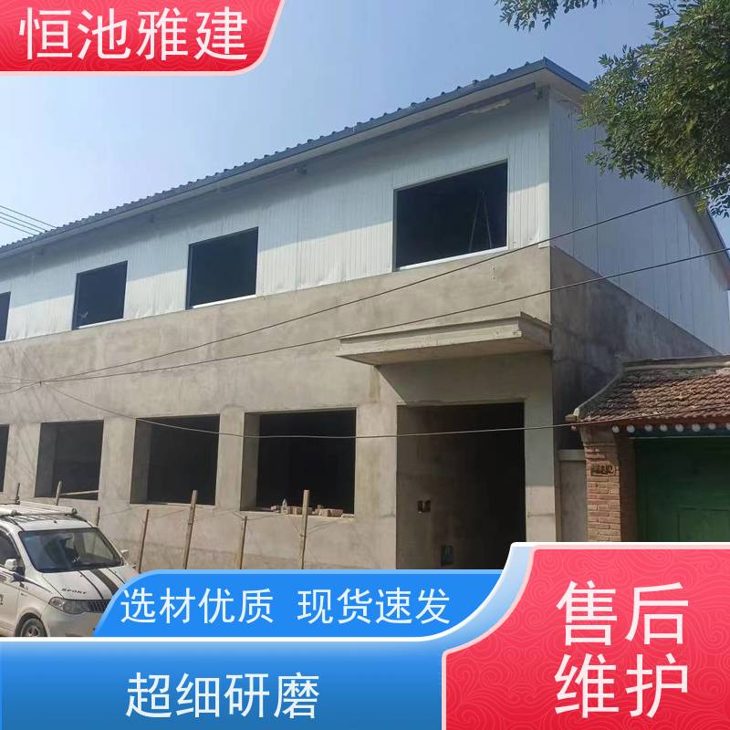 农村屋顶加层 加建二层 玻璃阳光房露台 防火岩棉板房 支持非标定制 厂