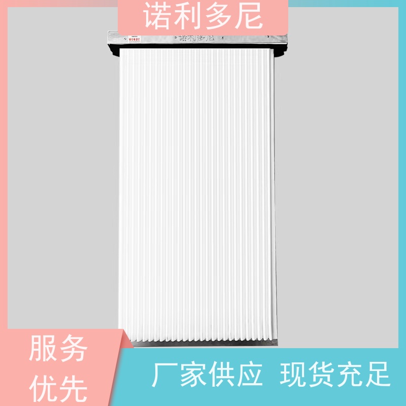 诺利多尼国产原料烧结板除尘滤芯 耐水耐油种类规格齐全全国可发货