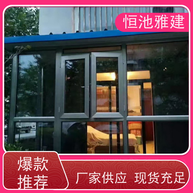 玻璃阳光房露台 彩钢屋顶 一次合作终身朋友 厂商