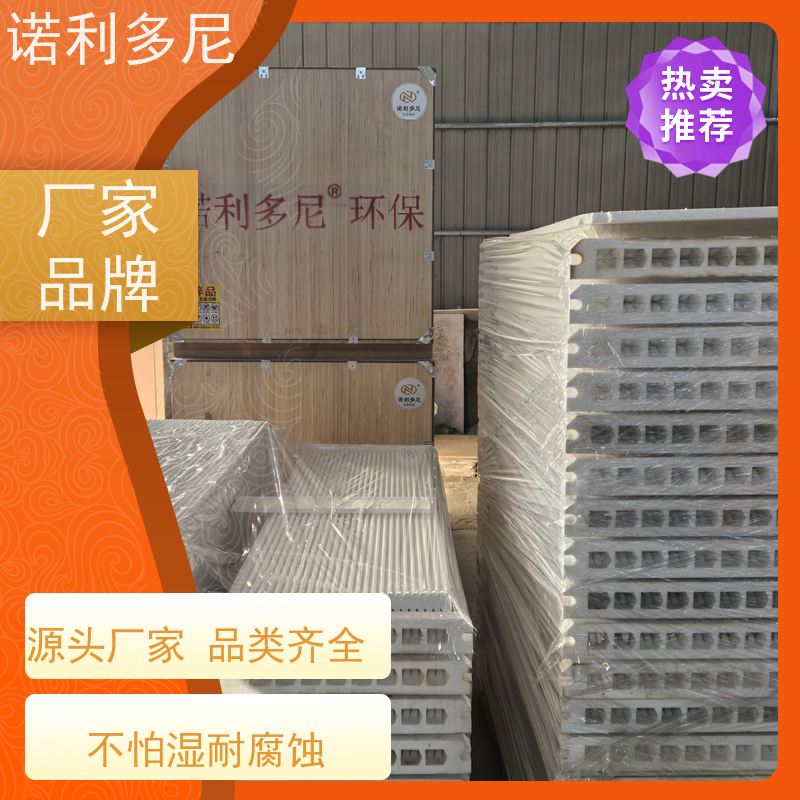 诺利多尼国产原料烧结板除尘滤芯 抗氧化涂层过滤精度高规格多样
