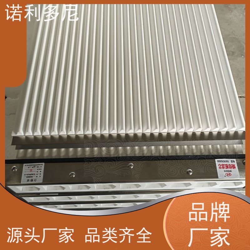 诺利多尼防静电烧结板除尘滤芯 抗氧化涂层大气污染治理设备