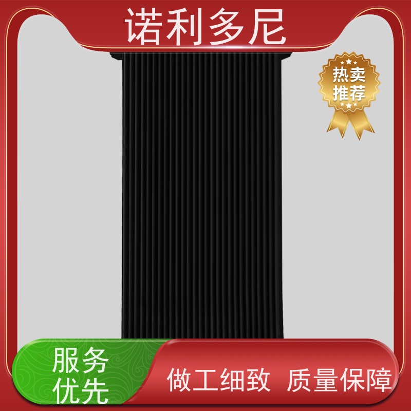 诺利多尼进口原料PE塑烧板 PTFE覆膜种类规格齐全全国可发货