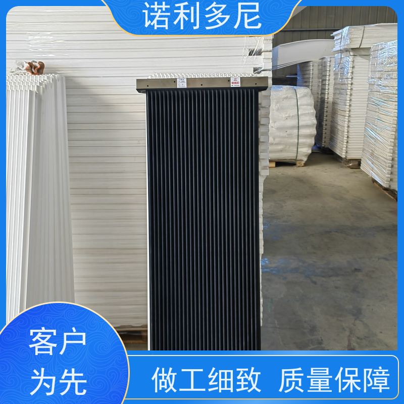 诺利多尼防静电烧结板除尘滤芯 耐水耐油大气污染治理设备