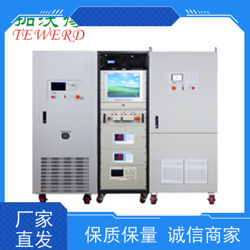 拓沃得TEWERD光伏逆变器测试系统 支持定制开放架构平台