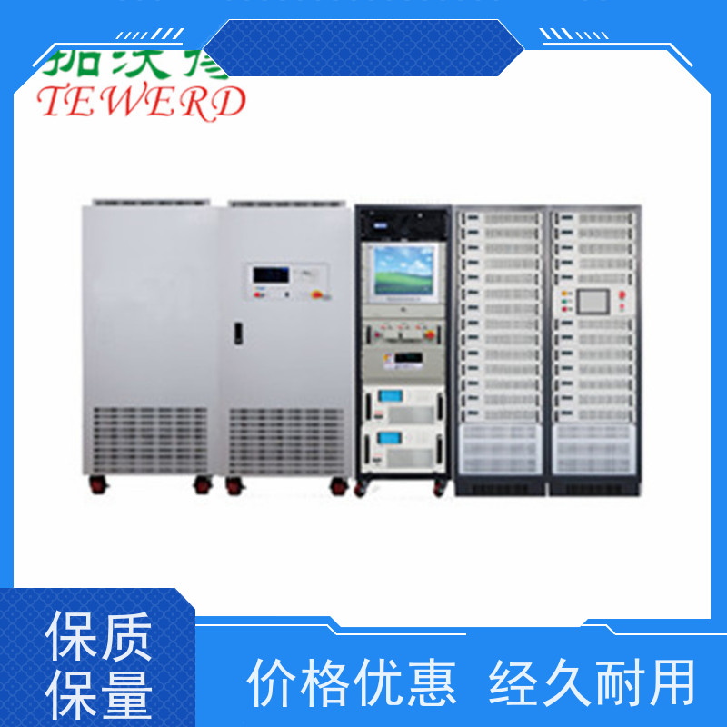 拓沃得TEWERD 光伏逆变器测试仪 高效精准 支持1K-1MW测试