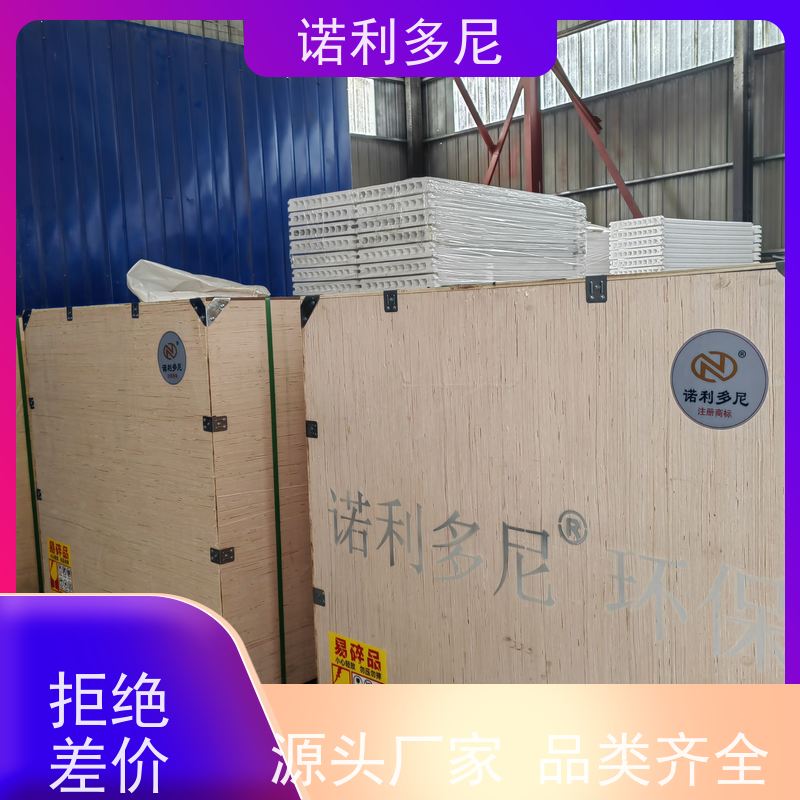 诺利多尼防静电塑烧板 PTFE覆膜稳定性好 使用寿命长