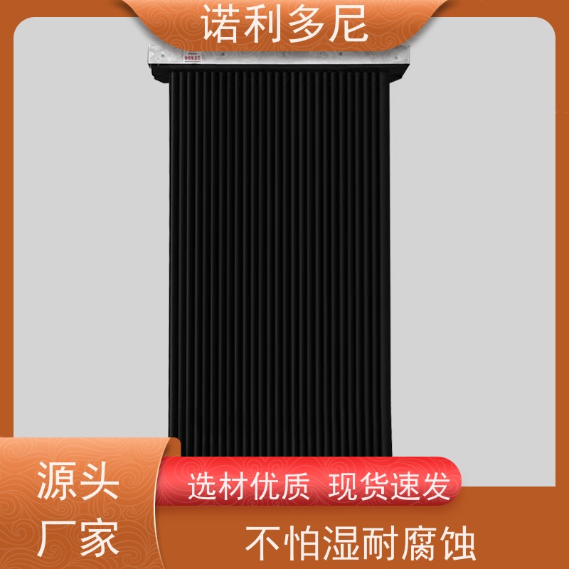 诺利多尼进口原料塑烧板 耐水耐油种类规格齐全全国可发货