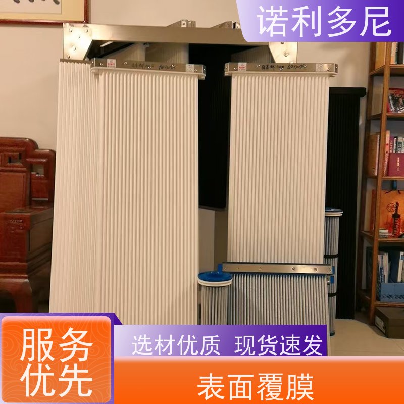 诺利多尼国产原料PE塑烧板 抗氧化涂层可根据工况需求定做