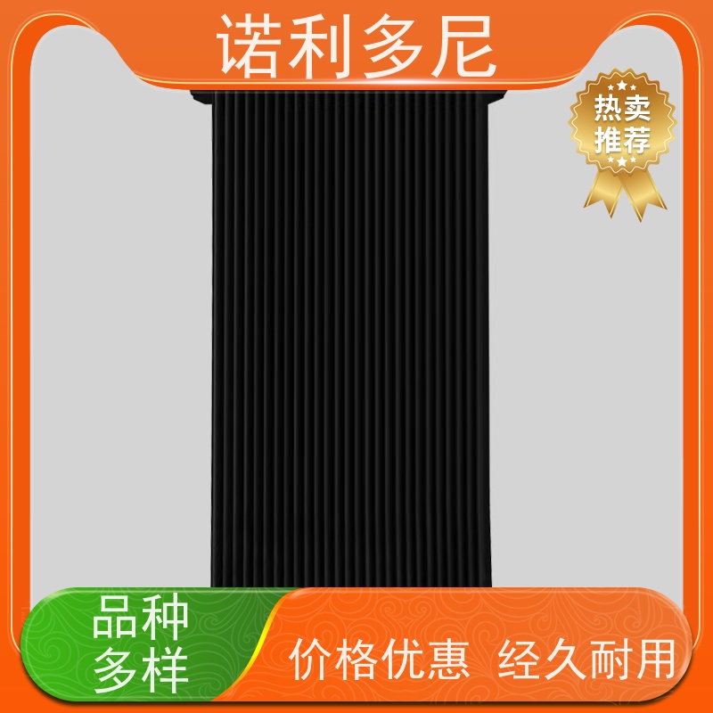 诺利多尼进口原料烧结板除尘滤芯 耐水耐油种类规格齐全全国可发货