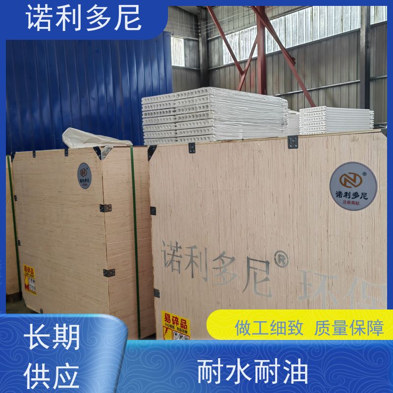 诺利多尼进口原料塑烧板滤芯 耐水耐油大气污染治理设备