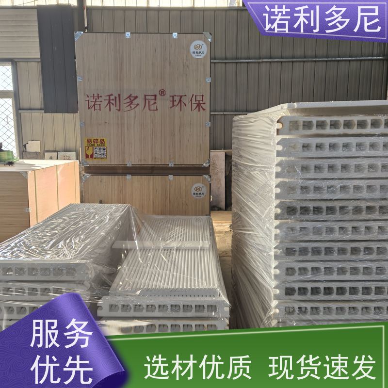诺利多尼防静电塑烧板 抗氧化涂层可根据工况需求定做
