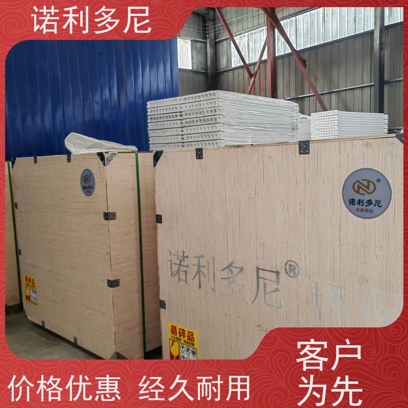 诺利多尼防静电烧结板除尘滤芯 抗氧化稳定性好 使用寿命长