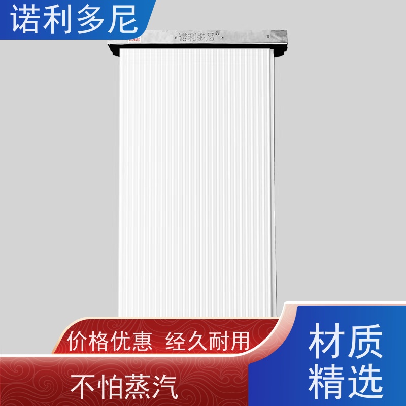 诺利多尼防静电塑烧板 耐腐蚀 稳定性好 使用寿命长