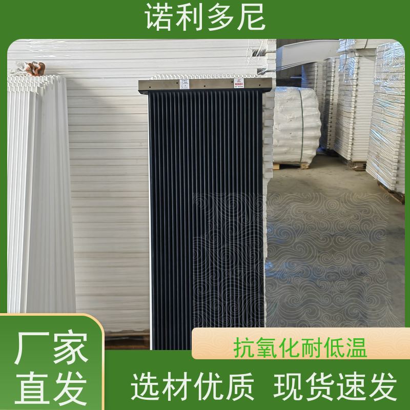 诺利多尼进口原料塑烧板滤芯 抗氧化涂层种类规格齐全全国可发货