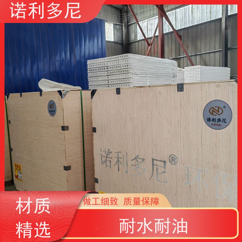 诺利多尼防静电PE塑烧板 抗氧化涂层稳定性好 使用寿命长
