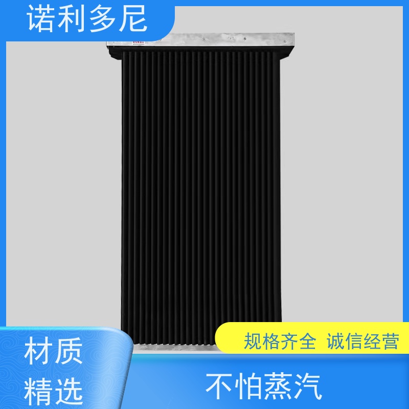 诺利多尼防静电PE塑烧板 抗氧化大气污染治理设备