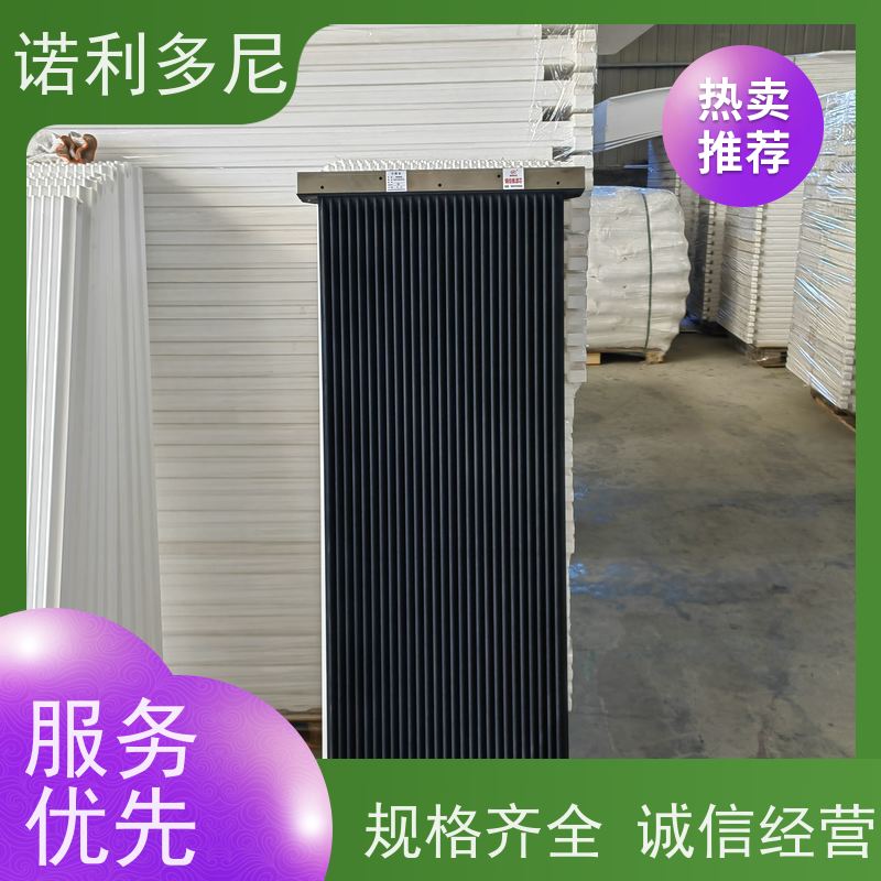 诺利多尼防静电除尘烧结板 抗氧化涂层种类规格齐全全国可发货
