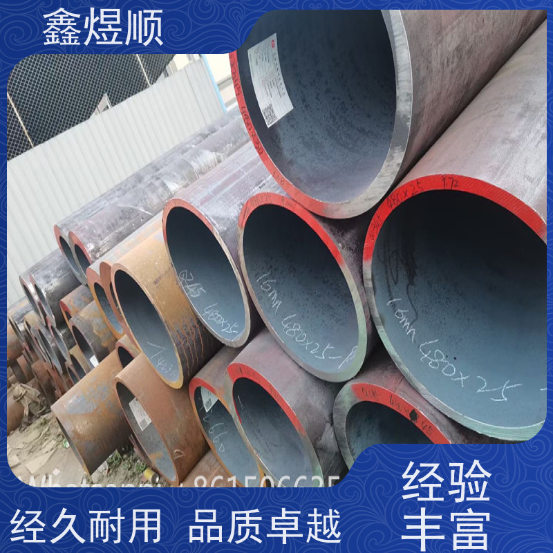 鑫煜顺 化肥设备用无缝钢管 坚固耐用 常年供应