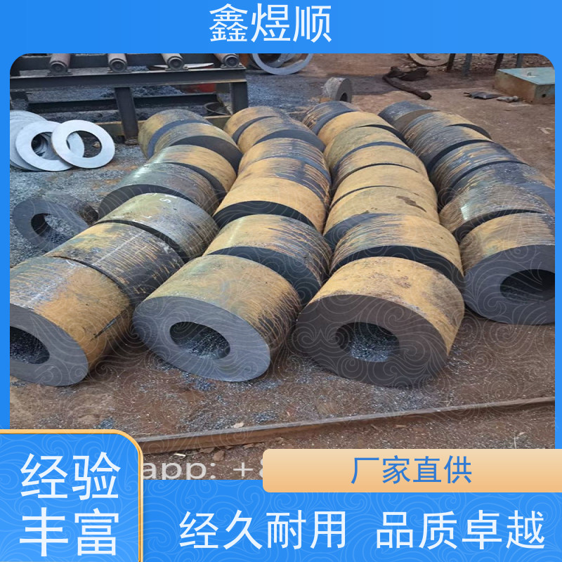 鑫煜顺 汽车用无缝钢管 长期生产供应 厂家直发