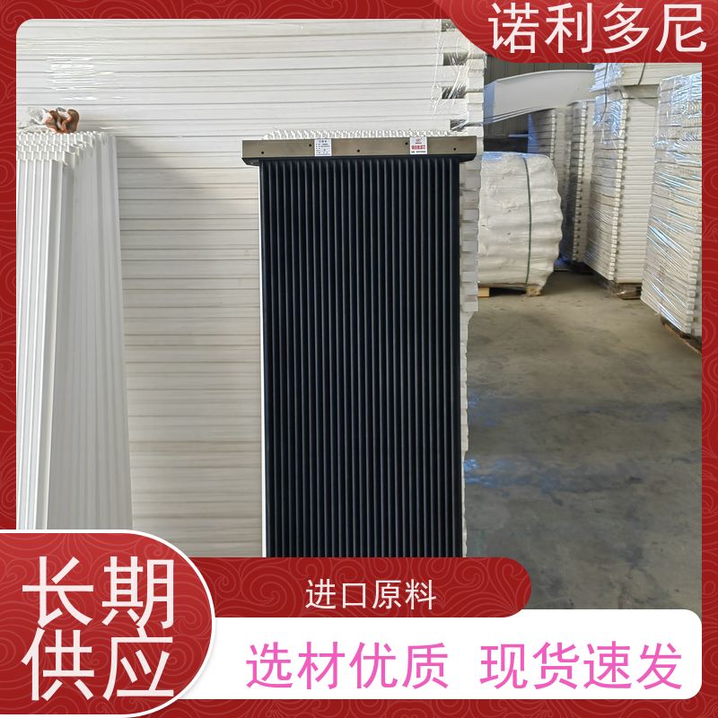 诺利多尼防静电烧结板除尘滤芯 耐腐蚀 稳定性好 使用寿命长