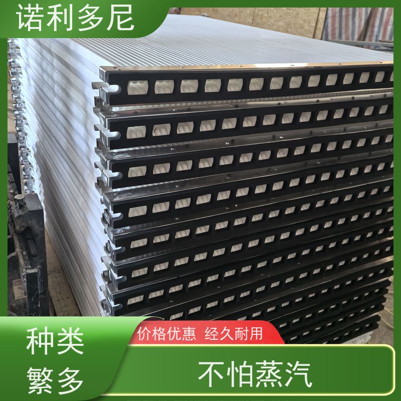 诺利多尼国产原料烧结板除尘滤芯 抗氧化过滤精度高规格多样