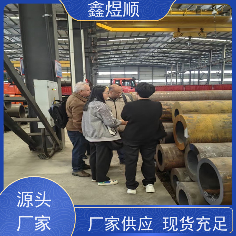 鑫煜顺 电力用无缝钢管 长期生产供应 厂家发货快
