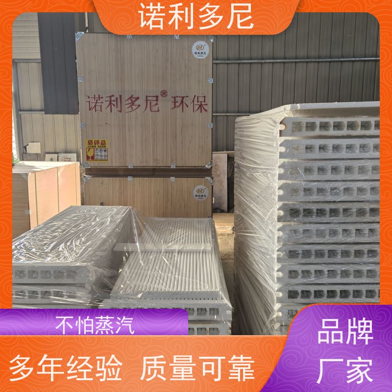 诺利多尼国产原料PE塑烧板 PTFE覆膜过滤精度高规格多样