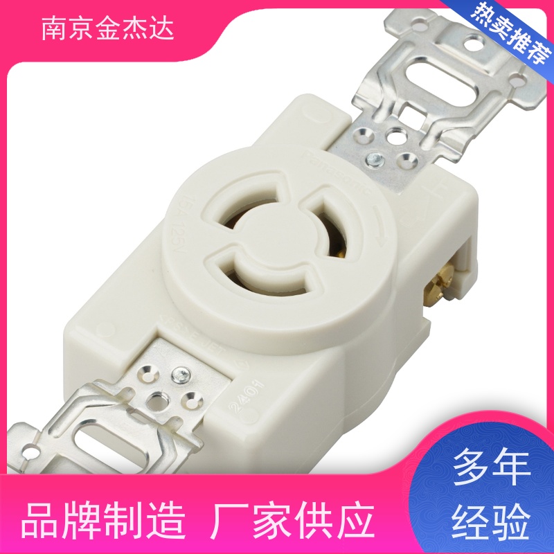 Panasonic松下工业插座WCF5900电机插座/排插15A 250V拖线板