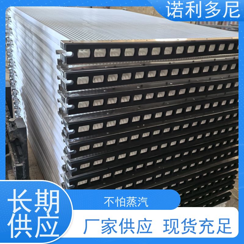 诺利多尼国产原料塑烧板滤芯 抗氧化稳定性好 使用寿命长