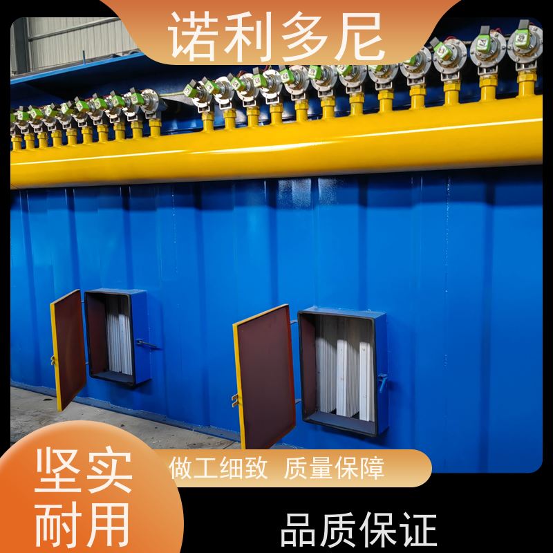 诺利多尼 烧结板除尘器 工业粉尘处理滤芯 碳钢烤漆烧炭烟气使用