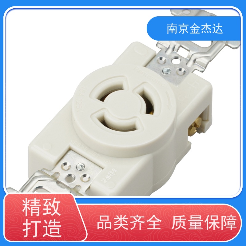松下Panasonic WF5015W船型开关 乳白色10A250V带盖防水