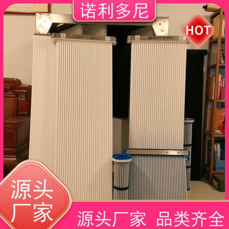 诺利多尼国产原料烧结板除尘滤芯 抗氧化涂层稳定性好 使用寿命长