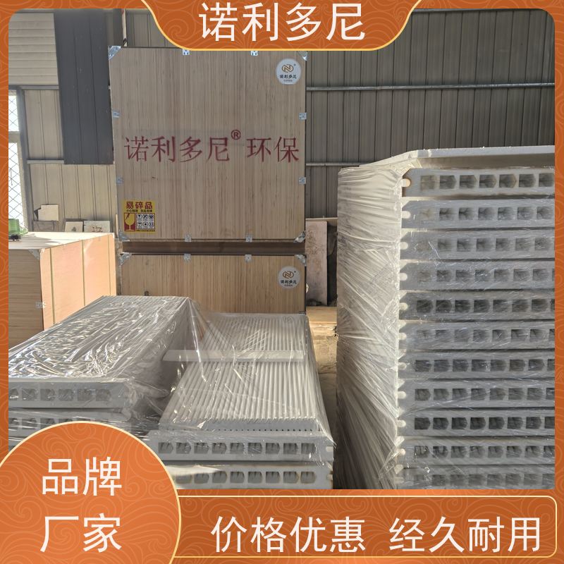 诺利多尼国产原料除尘烧结板 PTFE覆膜大气污染治理设备