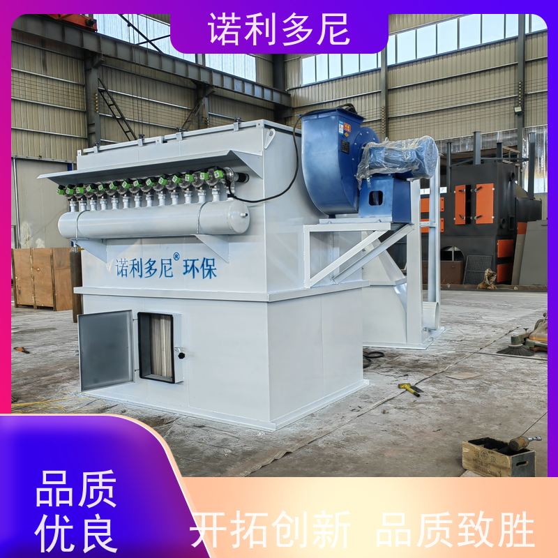 诺利多尼 烧结板除尘器 工业粉尘处理设备 碳钢烤漆化肥厂使用
