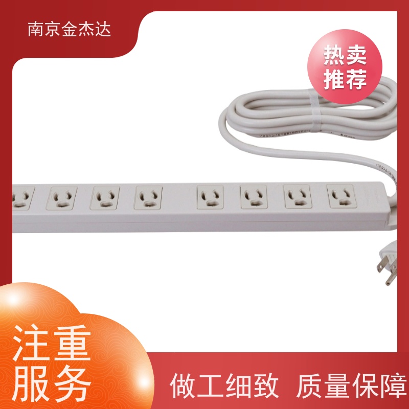 日本Panasonic松下插头WF6320/WF2320BK引挂形工业插头20A250V