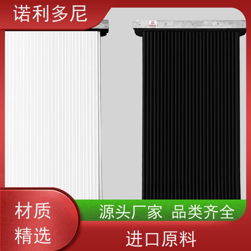 诺利多尼国产原料烧结板除尘滤芯 耐水耐油稳定性好 使用寿命长